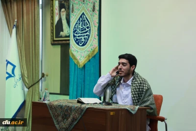 تجلیل از دانشجو معلمان برگزیده سی و پنجمبن دوره مسابقات سراسری حقظ و قرائت قرآن کریم سازمان اوقاف