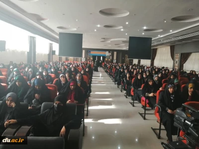 آغاز هشتمین دوره طرح کشوری حیات طیبه (معلم قوی) ویژه دانشجو معلمان دختر