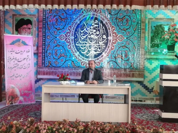 آغاز هشتمین دوره طرح کشوری حیات طیبه (معلم قوی) ویژه دانشجو معلمان دختر 3