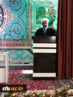 آغاز هشتمین دوره طرح کشوری حیات طیبه (معلم قوی) ویژه دانشجو معلمان دختر 4