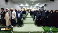 برگزاری جشن چهل و چهارمین پیروزی شکوهمند انقلاب اسلامی در دانشگاه فرهنگیان لرستان 4