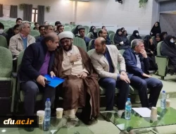 برگزاری جشن چهل و چهارمین پیروزی شکوهمند انقلاب اسلامی در دانشگاه فرهنگیان لرستان 5