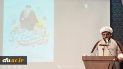 برگزاری جشن چهل و چهارمین پیروزی شکوهمند انقلاب اسلامی در دانشگاه فرهنگیان لرستان 10