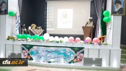 برگزاری جشن چهل و چهارمین پیروزی شکوهمند انقلاب اسلامی در دانشگاه فرهنگیان لرستان 11