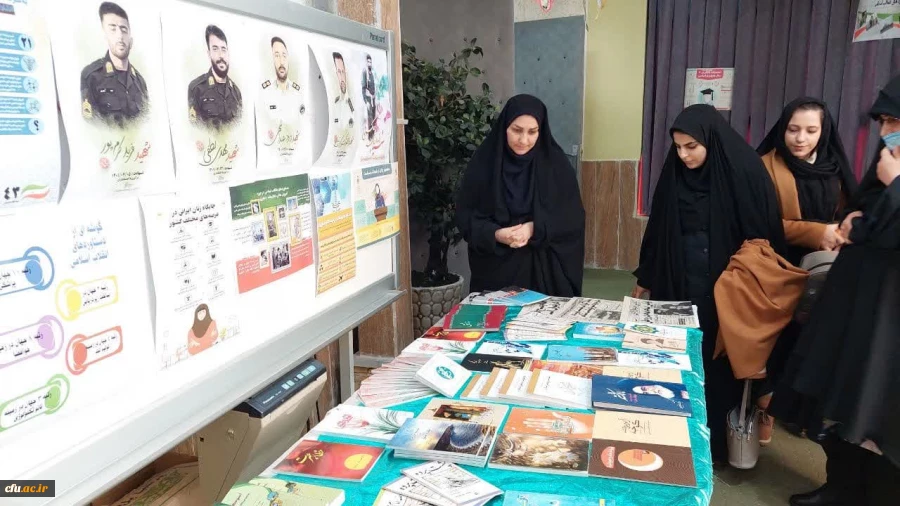 برگزاری جشن چهل و چهارمین پیروزی شکوهمند انقلاب اسلامی در دانشگاه فرهنگیان لرستان 12