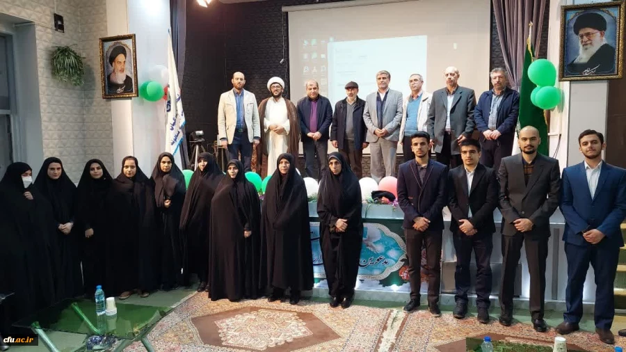 برگزاری جشن چهل و چهارمین پیروزی شکوهمند انقلاب اسلامی در دانشگاه فرهنگیان لرستان 2