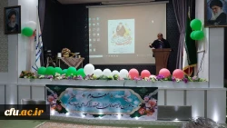 برگزاری جشن چهل و چهارمین پیروزی شکوهمند انقلاب اسلامی در دانشگاه فرهنگیان لرستان 9