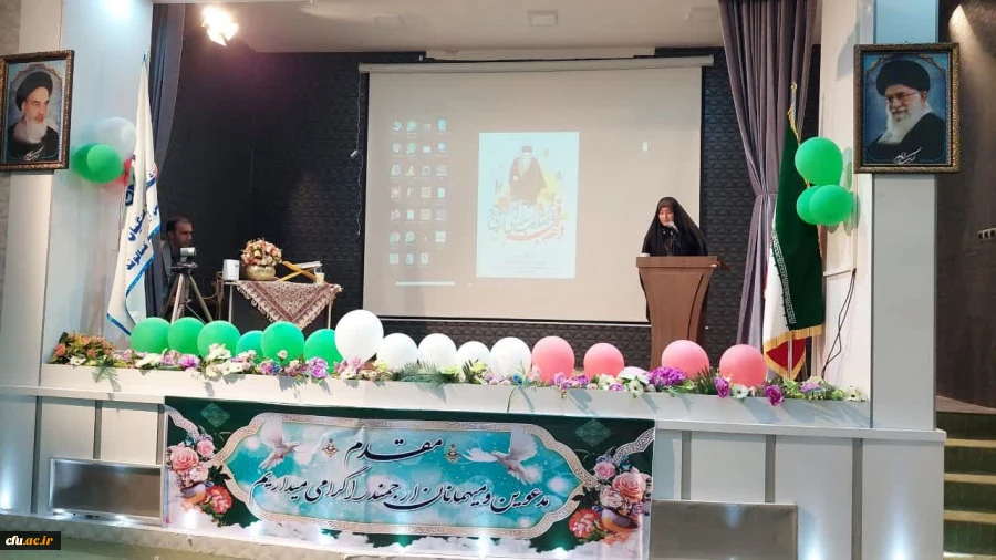 برگزاری جشن چهل و چهارمین پیروزی شکوهمند انقلاب اسلامی در دانشگاه فرهنگیان لرستان 12