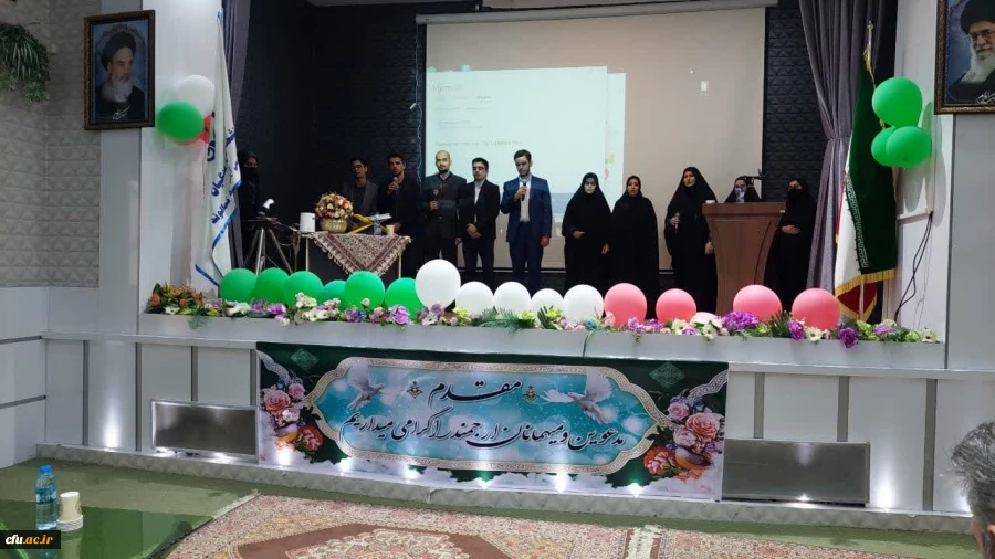 برگزاری جشن چهل و چهارمین پیروزی شکوهمند انقلاب اسلامی در دانشگاه فرهنگیان لرستان 13