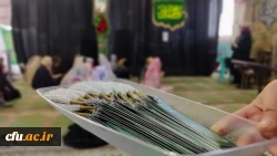 مراسم اعتکاف دانشجویی بابــ الوصالٔ دانشجومعلمان دانشگاه فرهنگیان یزد برگزار شد.
 8