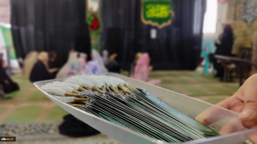 مراسم اعتکاف دانشجویی بابــ الوصالٔ دانشجومعلمان دانشگاه فرهنگیان یزد برگزار شد.
 8