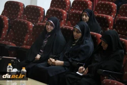 
همزمان با دوره کشوری تربیت مربی درس آموزش قرآن کریم دانشگاه فرهنگیان، محفل انس با قرآن کریم در بوشهر برگزار شد. 5