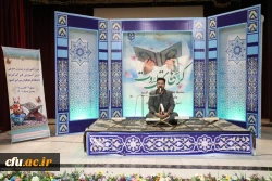 
همزمان با دوره کشوری تربیت مربی درس آموزش قرآن کریم دانشگاه فرهنگیان، محفل انس با قرآن کریم در بوشهر برگزار شد. 11