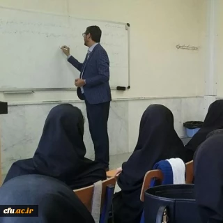 ضرورت دریافت کد مدرسی برای اساتید مدعو و حق التدریس