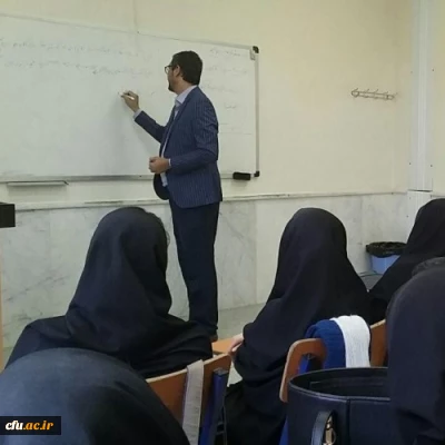 ضرورت دریافت کد مدرسی برای اساتید مدعو و حق التدریس