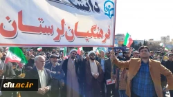 شرکت گسترده اساتید، همکاران و دانشجویان عزیز دانشگاه فرهنگیان استان لرستان در مراسم راهپیمایی ۲۲ بهمن ۱۴۰۱ به روایت تصویر 10