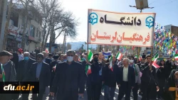 شرکت گسترده اساتید، همکاران و دانشجویان عزیز دانشگاه فرهنگیان استان لرستان در مراسم راهپیمایی ۲۲ بهمن ۱۴۰۱ به روایت تصویر 14