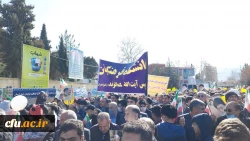 شرکت گسترده اساتید، همکاران و دانشجویان عزیز دانشگاه فرهنگیان استان لرستان در مراسم راهپیمایی ۲۲ بهمن ۱۴۰۱ به روایت تصویر 15