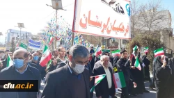 شرکت گسترده اساتید، همکاران و دانشجویان عزیز دانشگاه فرهنگیان استان لرستان در مراسم راهپیمایی ۲۲ بهمن ۱۴۰۱ به روایت تصویر 17