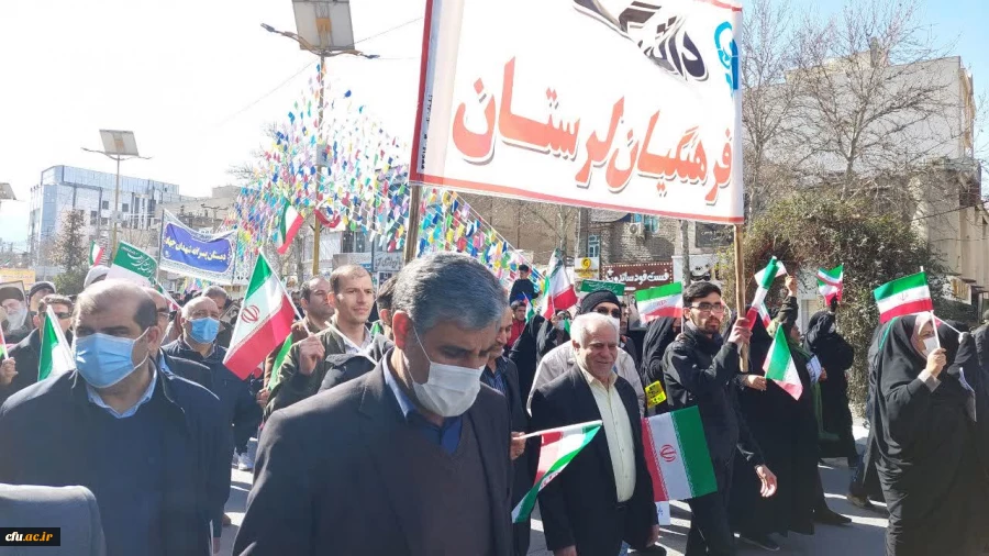 شرکت گسترده اساتید، همکاران و دانشجویان عزیز دانشگاه فرهنگیان استان لرستان در مراسم راهپیمایی ۲۲ بهمن ۱۴۰۱ به روایت تصویر 17
