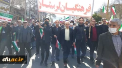 شرکت گسترده اساتید، همکاران و دانشجویان عزیز دانشگاه فرهنگیان استان لرستان در مراسم راهپیمایی ۲۲ بهمن ۱۴۰۱ به روایت تصویر 19