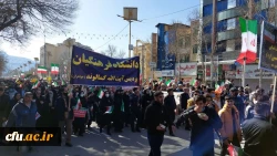 شرکت گسترده اساتید، همکاران و دانشجویان عزیز دانشگاه فرهنگیان استان لرستان در مراسم راهپیمایی ۲۲ بهمن ۱۴۰۱ به روایت تصویر 20