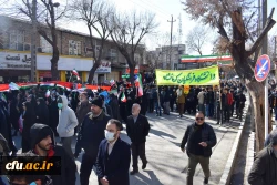 حماسه حضور انقلابی جامعه دانشگاه فرهنگیان کرمانشاه در راهپیمایی یوم الله 22 بهمن 1401
 6