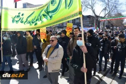حماسه حضور انقلابی جامعه دانشگاه فرهنگیان کرمانشاه در راهپیمایی یوم الله 22 بهمن 1401
 7