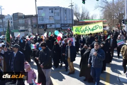 حماسه حضور انقلابی جامعه دانشگاه فرهنگیان کرمانشاه در راهپیمایی یوم الله 22 بهمن 1401
 8