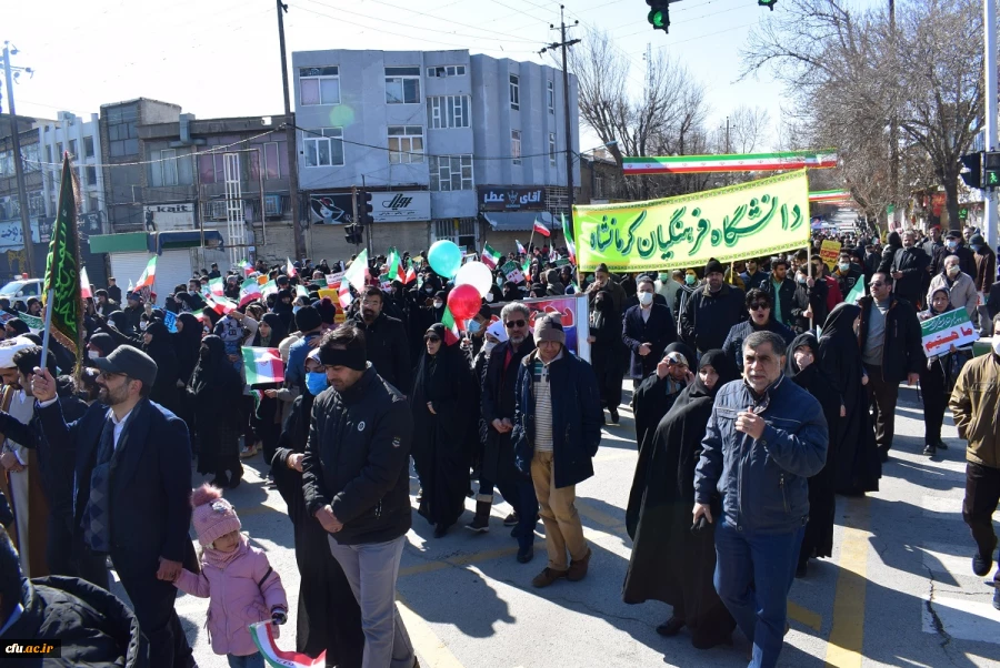 حماسه حضور انقلابی جامعه دانشگاه فرهنگیان کرمانشاه در راهپیمایی یوم الله 22 بهمن 1401
 8