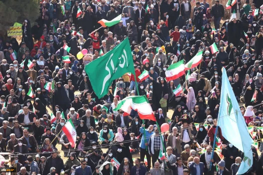 حضور جامعه دانشگاهیان فرهنگیان کرمان در راهپیمایی یوم الله ۲۲ بهمن 2