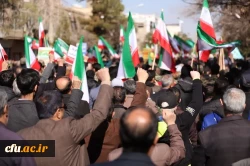 حضور جامعه دانشگاهیان فرهنگیان کرمان در راهپیمایی یوم الله ۲۲ بهمن 6