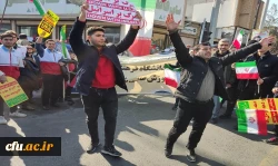 حضور پر شور دانشجومعلمان انقلابی دانشگاه فرهنگیان استان قم در راهپیمایی ۲۲ بهمن ۱۴۰۱ 3