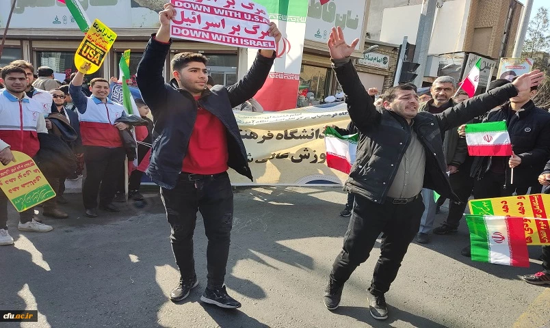 حضور پر شور دانشجومعلمان انقلابی دانشگاه فرهنگیان استان قم در راهپیمایی ۲۲ بهمن ۱۴۰۱ 3