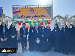 حضور پر شور جامعه دانشگاه فرهنگیان در راهپیمایی 22 بهمن 1401 6