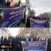 معلمان؛ عامل پیوستگی فرهنگ غنی ایرانی 3