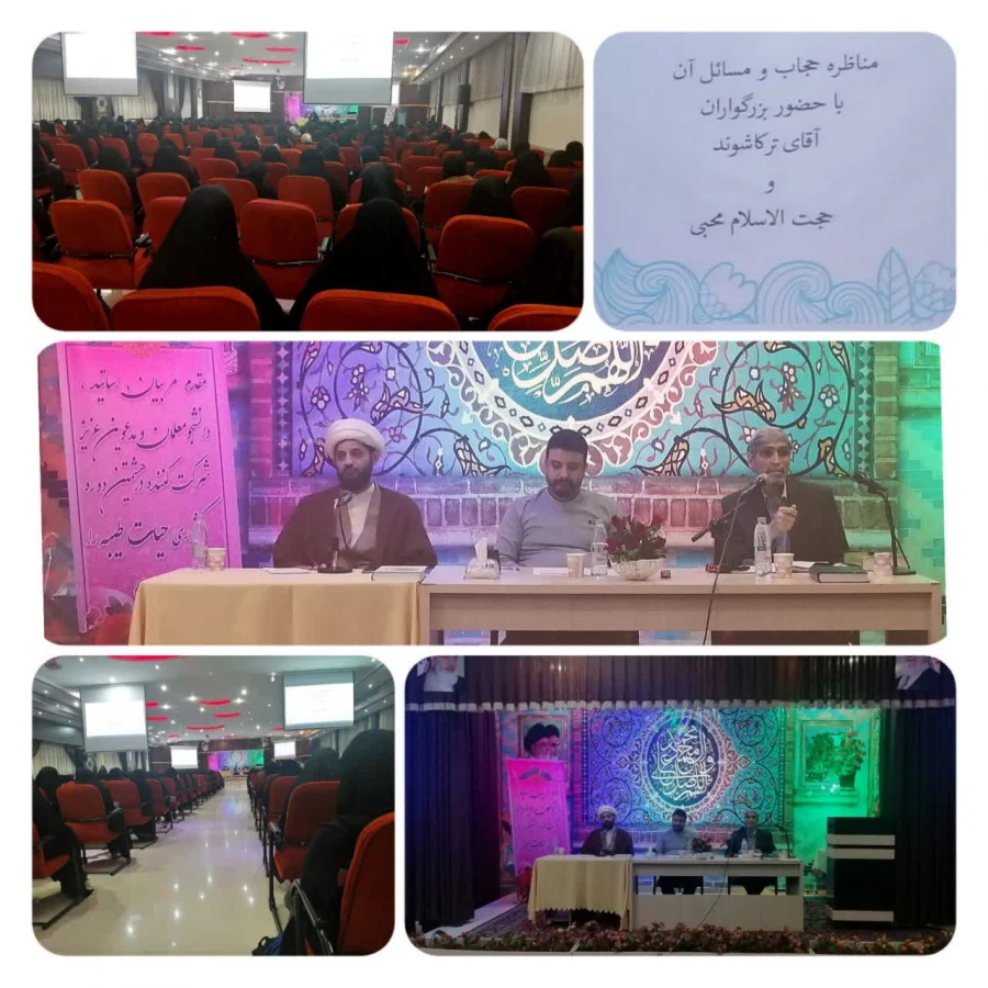 معلمان؛ عامل پیوستگی فرهنگ غنی ایرانی 9