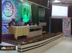 معلمان؛ عامل پیوستگی فرهنگ غنی ایرانی 10