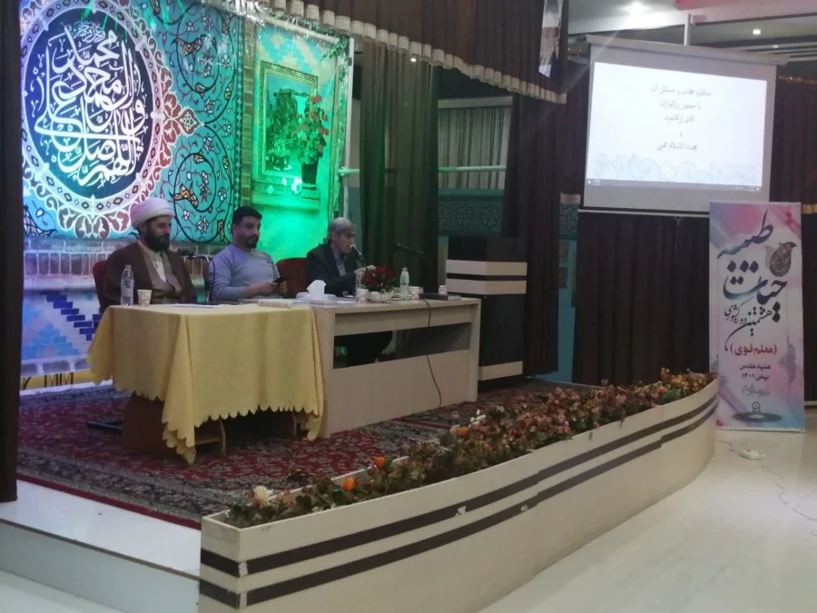 معلمان؛ عامل پیوستگی فرهنگ غنی ایرانی 10