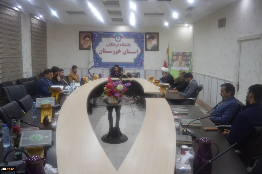 برگزاری کرسی تلاوت و محفل انس با قرآن در دانشگاه فرهنگیان استان خوزستان 5