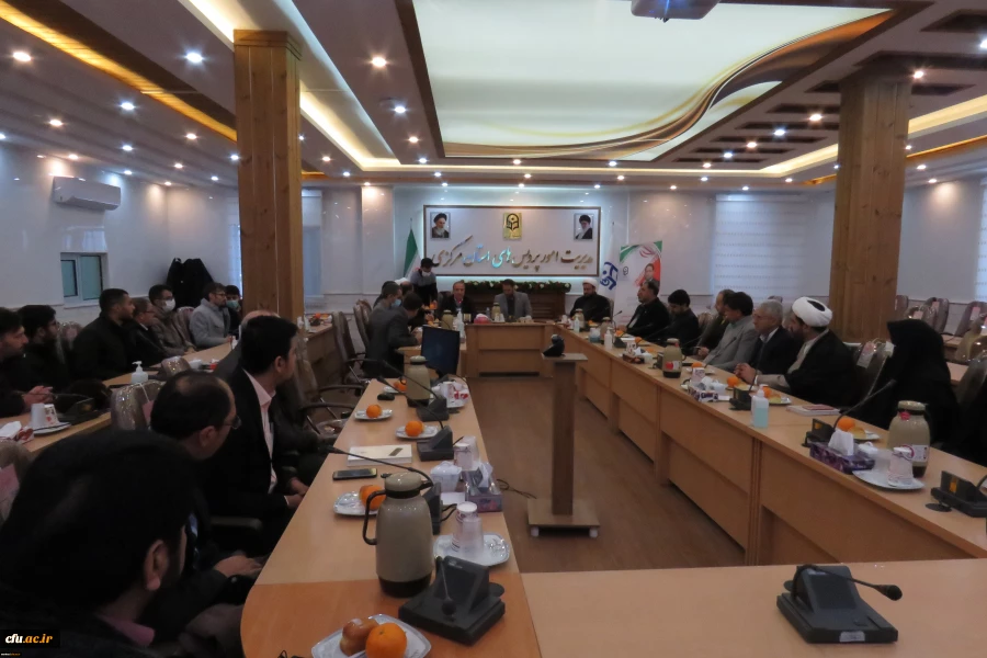 نشست صمیمی اعضای هیات علمی و کارکنان پردیس های استان مرکزی با رئیس دانشگاه فرهنگیان کشور
 2