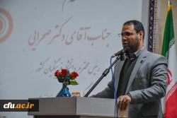 آیین افتتاح سالن ورزشی و ساختمان آموزشی پردیس زینب کبری(س) استان مرکزی
 7