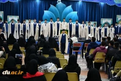 اعزام 250 دانشجومعلم زائر اولی دانشگاه فرهنگیان اصفهان به کمک موسسه فرهنگی – مردمی دارالقرآن اهل البیت خمینی شهر 4