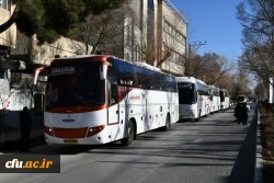 اعزام 250 دانشجومعلم زائر اولی دانشگاه فرهنگیان اصفهان به کمک موسسه فرهنگی – مردمی دارالقرآن اهل البیت خمینی شهر 7