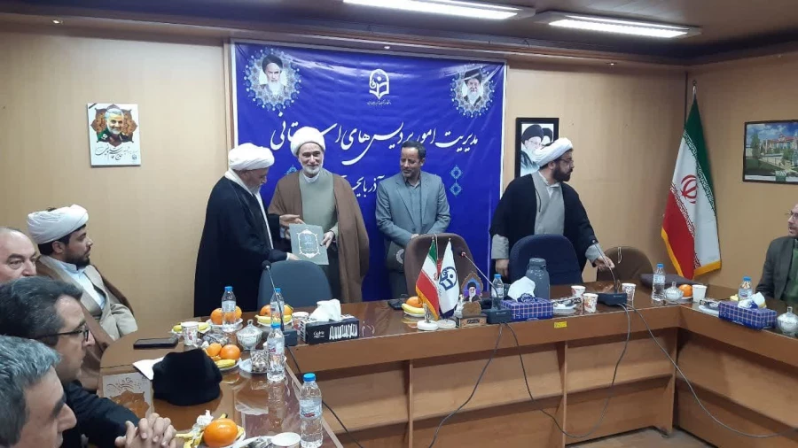 آیین تکریم و معارفه سرپرست جدید مدیریت امور پردیس های دانشگاه فرهنگیان آذربایجان غربی 4