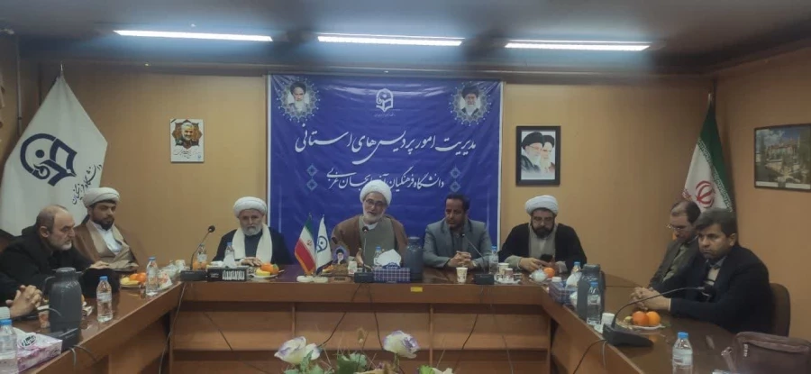 آیین تکریم و معارفه سرپرست جدید مدیریت امور پردیس های دانشگاه فرهنگیان آذربایجان غربی 7