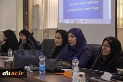 کارگاه آموزشی تربیت مشاور کاهش خطر مصرف مواد در دانشجویان
 5