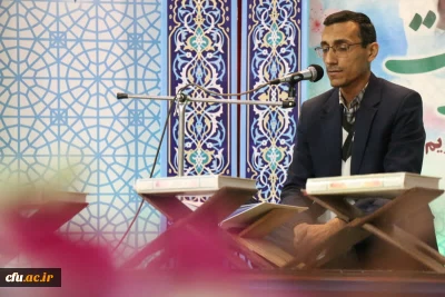 حضور اساتید ۱۰ استان در دوره تربیت مربی آموزش قرآن در بوشهر