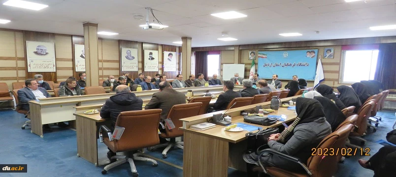 نشست تخصصی توجیهی و آسیب شناسی کارورزی ویژه مدیران مدارس مجری کارورزی در دانشگاه فرهنگیان اردبیل