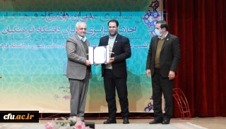 انتصاب نبی اله احمدی به عنوان سرپرست معاونت طرح، برنامه و توسعه منابع  2